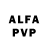 Alfa_PVP кристаллы Maddie Vega