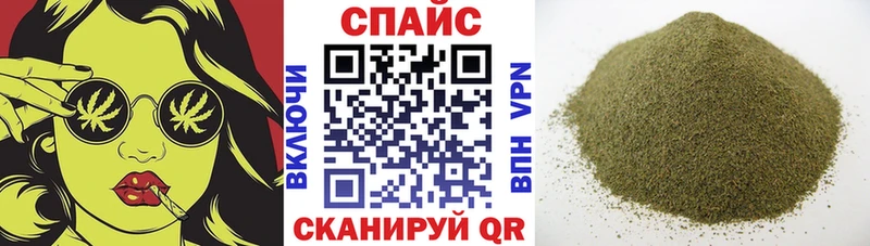 где купить   Среднеколымск  это какой сайт  БУТИРАТ вода 