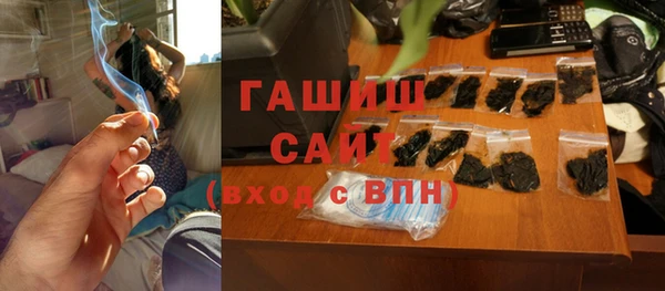 каннабис Алзамай