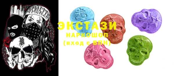 mix Покров