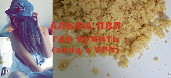 винт Алексеевка