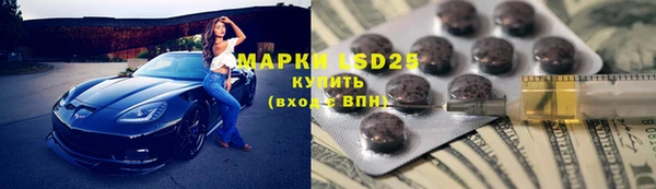 каннабис Алзамай