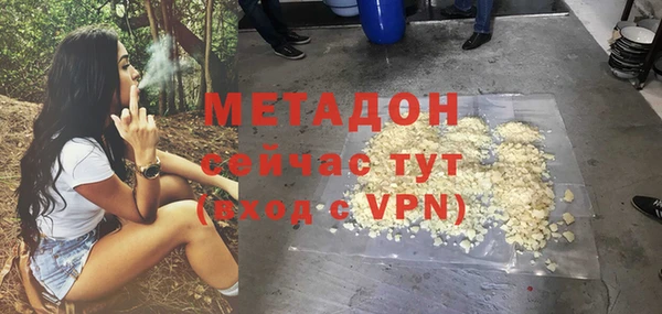 каннабис Алзамай