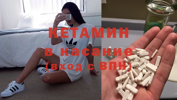 мефедрон Алексин