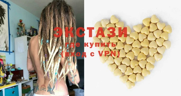 винт Алексеевка