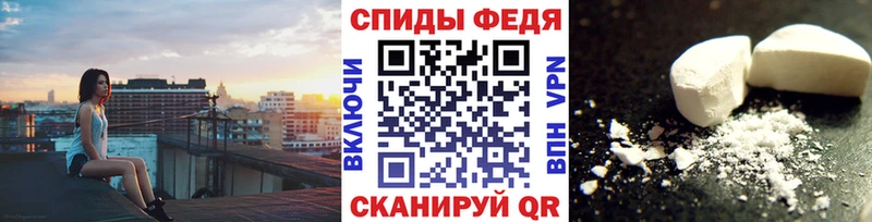 закладки  Среднеколымск  Метамфетамин мет 