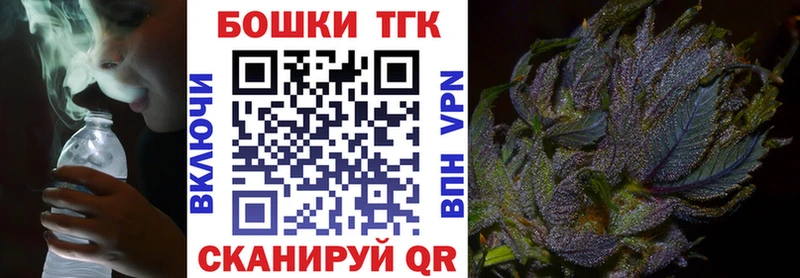 Каннабис планчик купить наркотики цена Среднеколымск